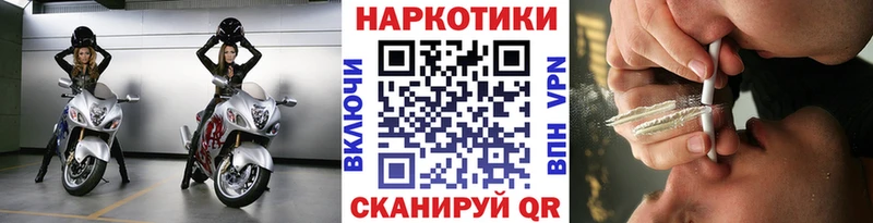 Купить закладку MDMA  Меф  Амфетамин  Кушва