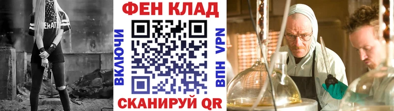 АМФ VHQ  Купить  Кушва 