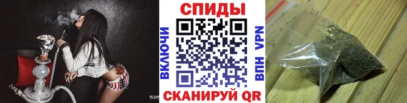 Бутират BDO  Купить  Кушва 