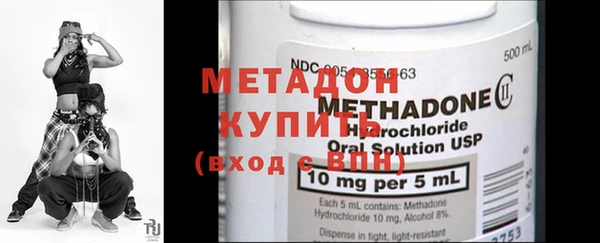 синтетический гашиш Горняк