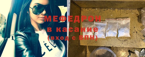 экстази Гусев