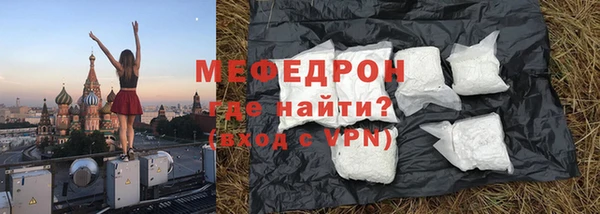 каннабис Горно-Алтайск