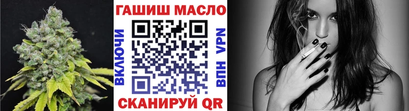 Купить где  Кушва  Дистиллят ТГК вейп 